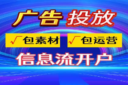 提高托管SEM竞价ROI的实战技巧