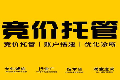 信息流广告投放案例：揭秘投放成功秘诀